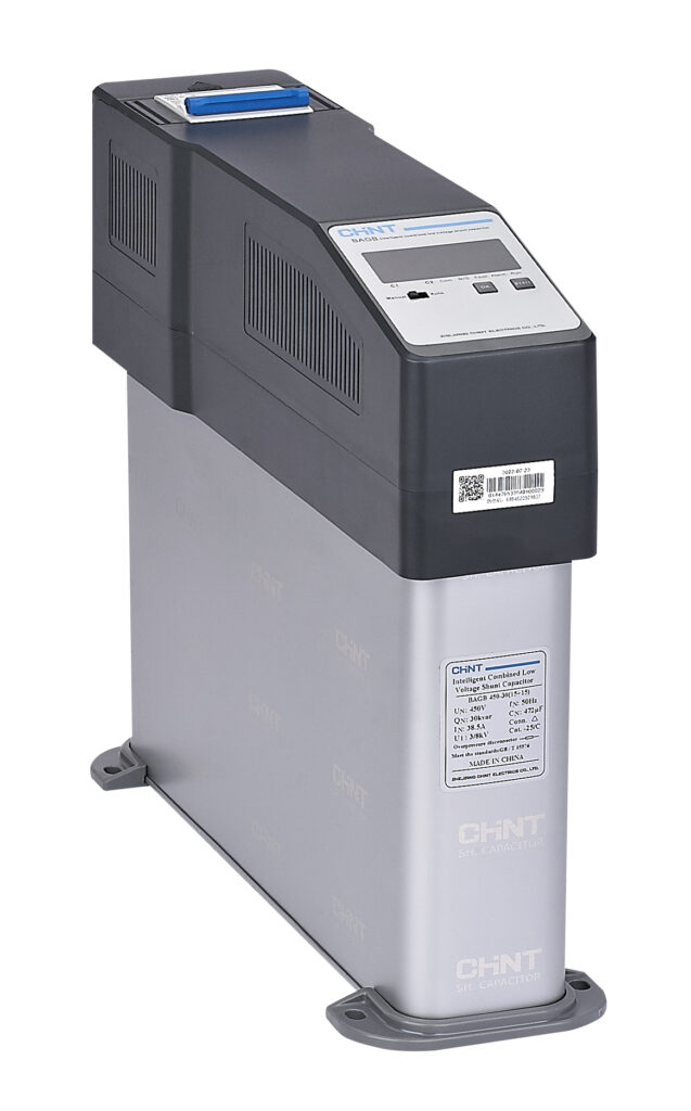 BANCO DE CAPACITORES INTELIGENTES DE 2 PASOS, Un: 450VCA; 25kVAr (10+15)