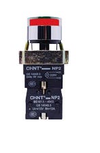 PULSADOR LUMINOSO DE CUERPO METALICO DE 22 MM ROJO CON LED 230V Y CONTACTO NA