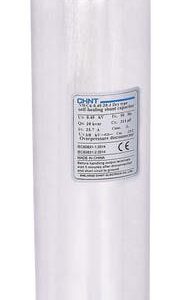 CAPACITOR TRIFÁSICO CILINDRICO DE AISLACIÓN SECA Un: 400VAC; 20kVAr