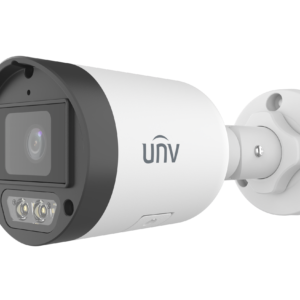 CÁMARA IP EASY TIPO BULLET RESOLUCION 2MPX LENTE FIJO 2,8MM CARACTERISTICAS DWDR, IP67,HLC, IR DUAL-LIGHT 30M