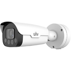 CAMARA IP PRO TIPO BULLET RESOLUCION 5MPX LENTE VARIFOCAL 5 A 60MM CARACTERISTICAS 120DB WDR, IP67&IK10, HLC, IR 100M, BUILT IN AI ALGORITHM