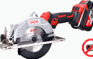 SIERRA CIRCULAR INALAMBRICA 800W DISCO DE CORTE 125MM MAX. DE CORTE 0°-45MM_45°-33MM PESO 1.8KG MOTOR BRUSHLESS INCLUYE CORREA DE SUSPENCION. PLACA DE FIJACION NO INCLUYE BATERIA